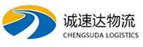 温州到阜沙镇物流公司